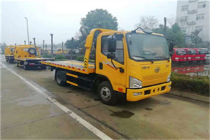 昭觉附近24小时救援车电话