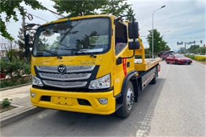 昭觉汽车救援头像