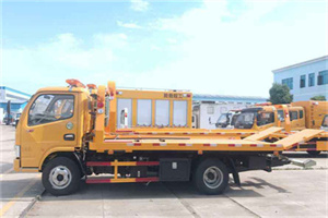 昭觉送油救援服务